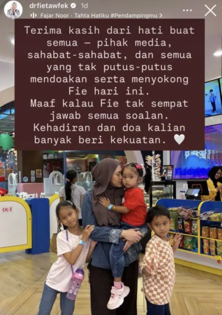 isteri nubhan